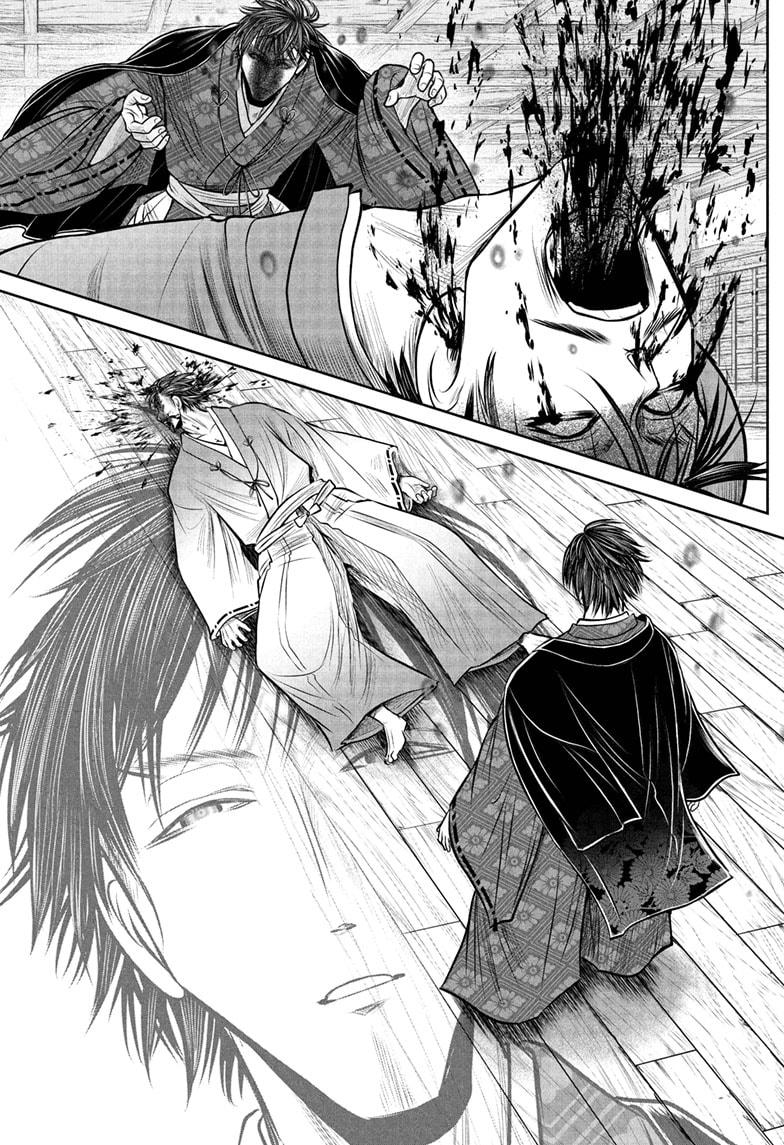 The Elusive Samurai Chapter 213 7