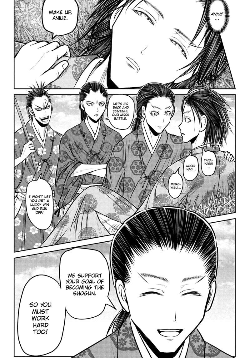 The Elusive Samurai Chapter 213 8
