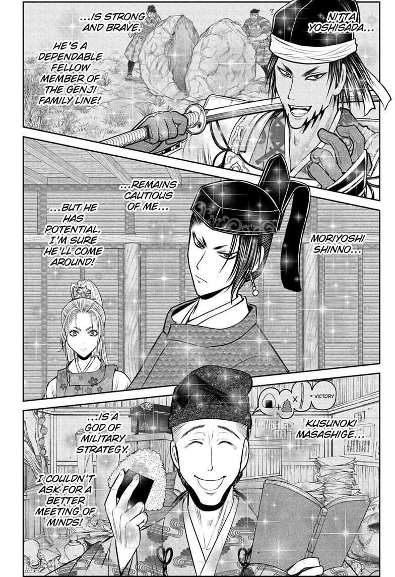 The Elusive Samurai Chapter 213 10