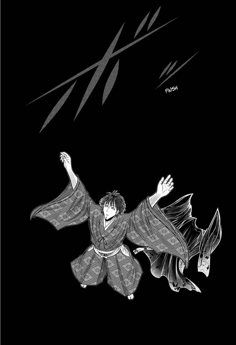 The Elusive Samurai Chapter 213 12