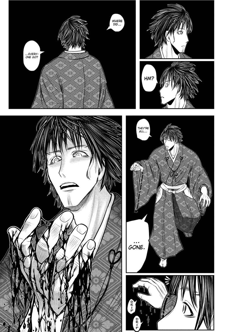 The Elusive Samurai Chapter 213 13