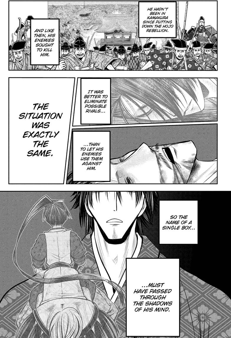 The Elusive Samurai Chapter 213 15