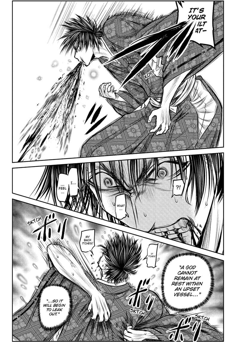 The Elusive Samurai Chapter 213 18