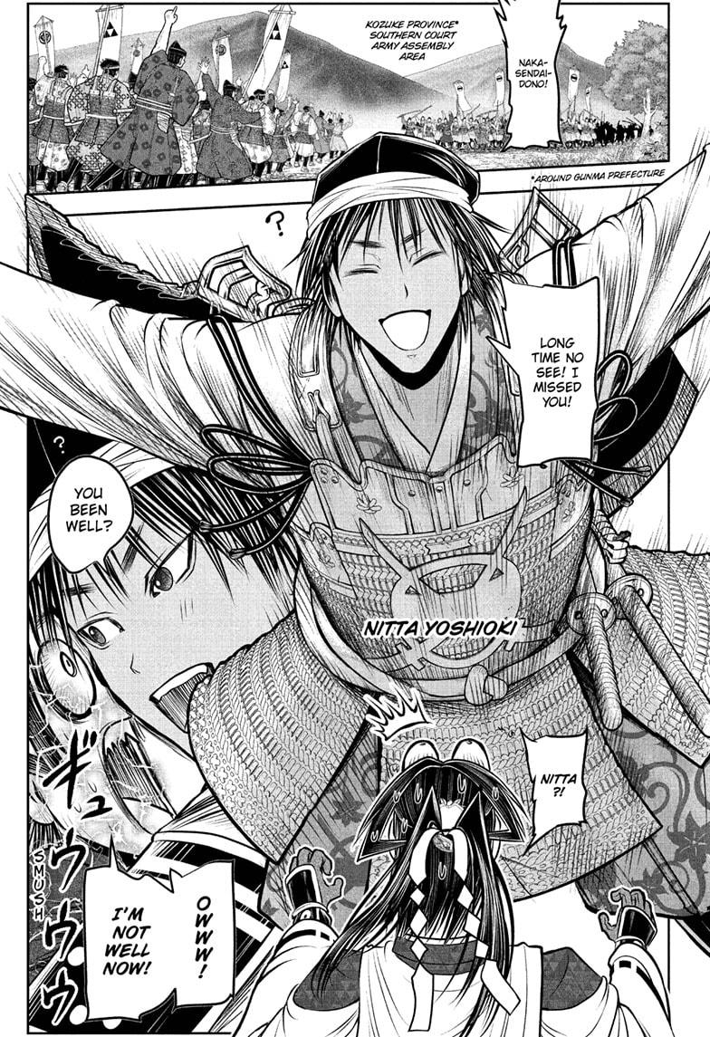 The Elusive Samurai Chapter 214 13