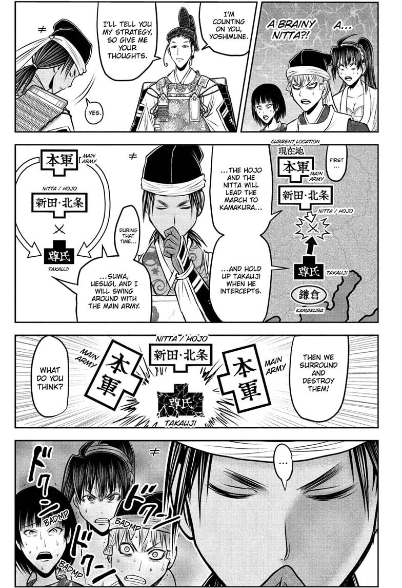 The Elusive Samurai Chapter 214 15