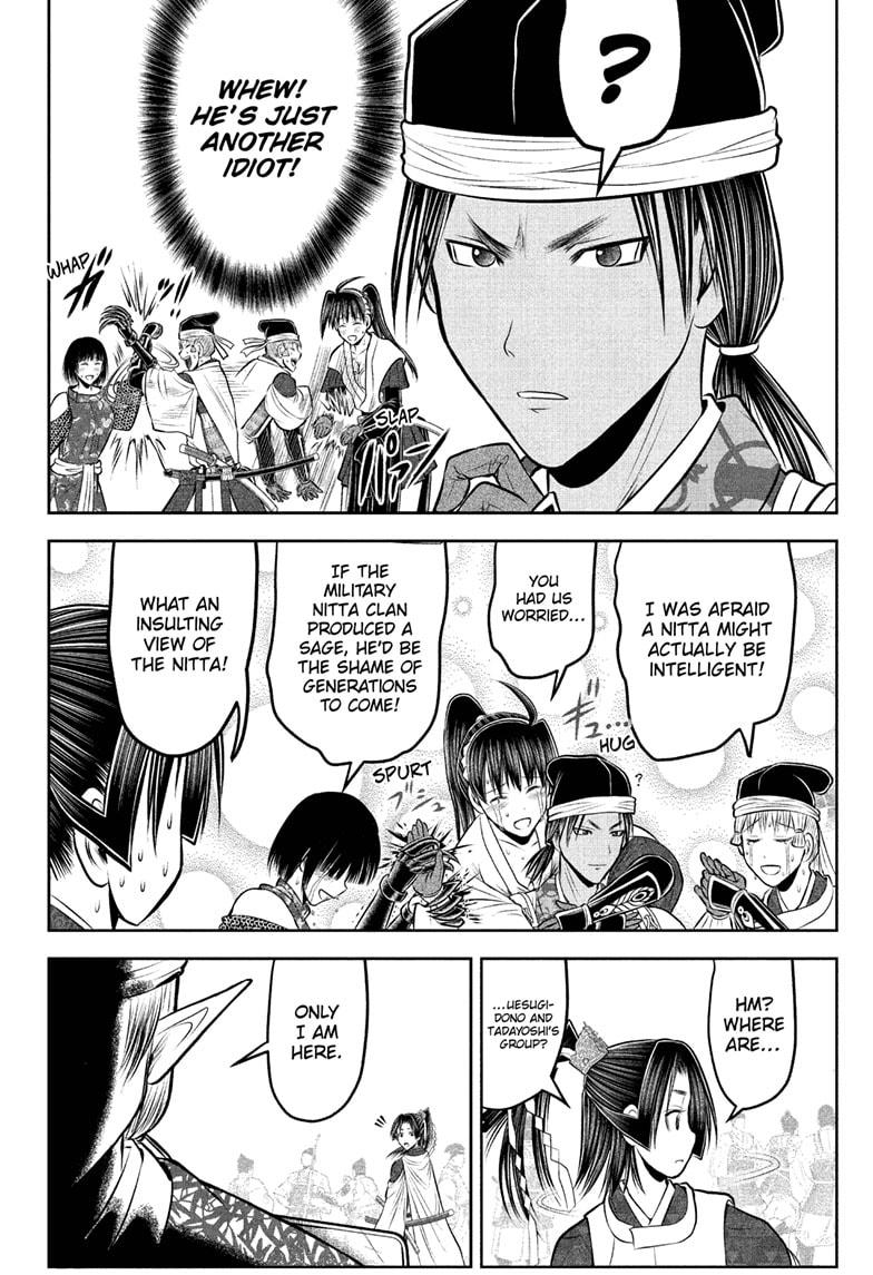 The Elusive Samurai Chapter 214 16