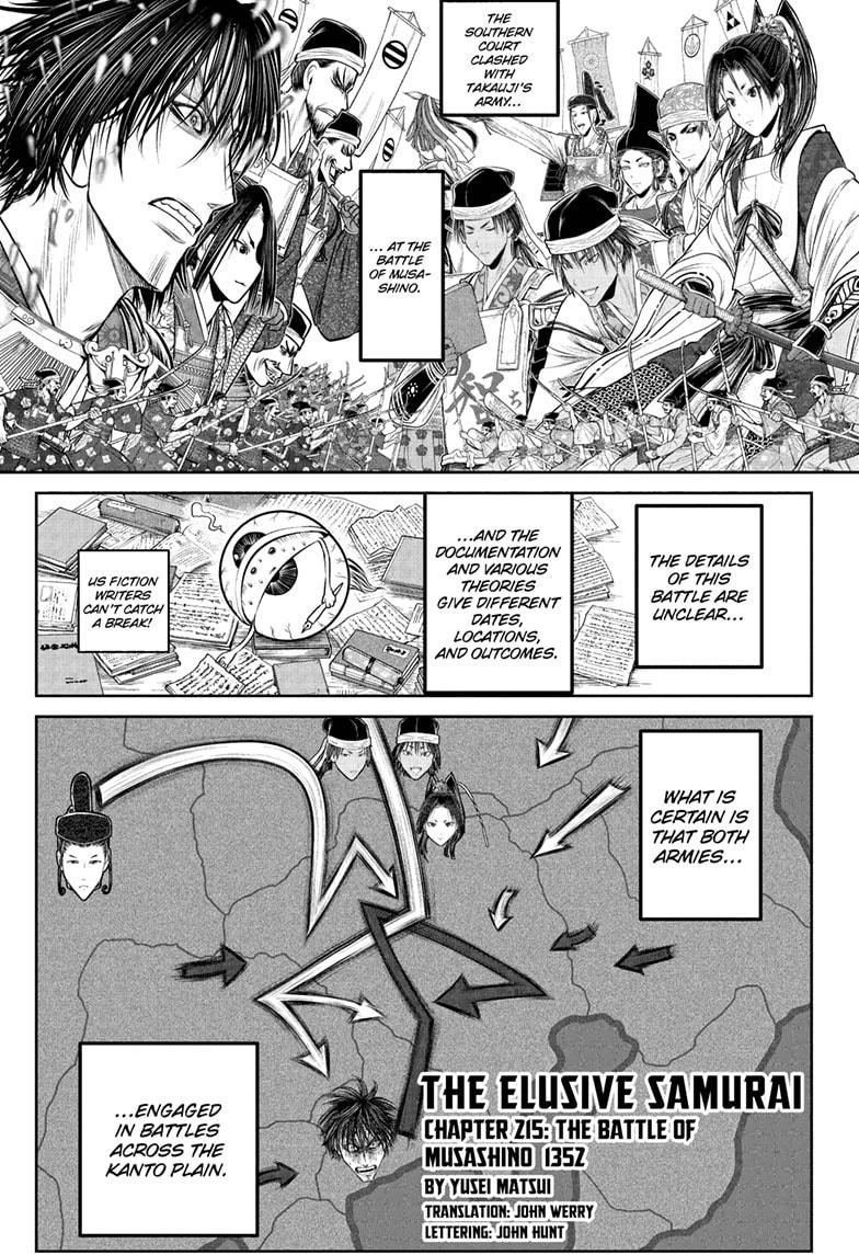 The Elusive Samurai Chapter 215 1