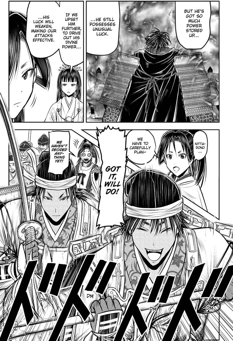 The Elusive Samurai Chapter 215 5