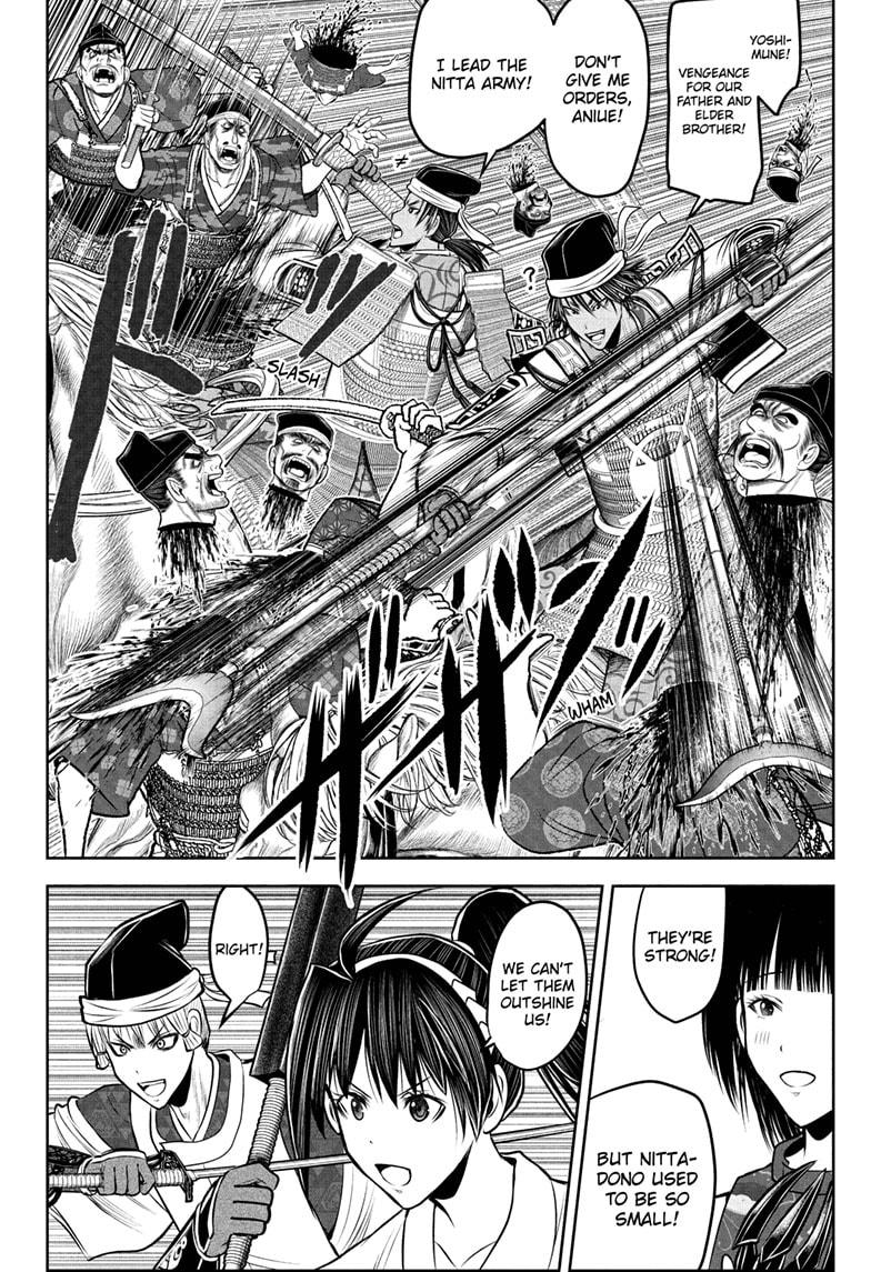 The Elusive Samurai Chapter 215 6