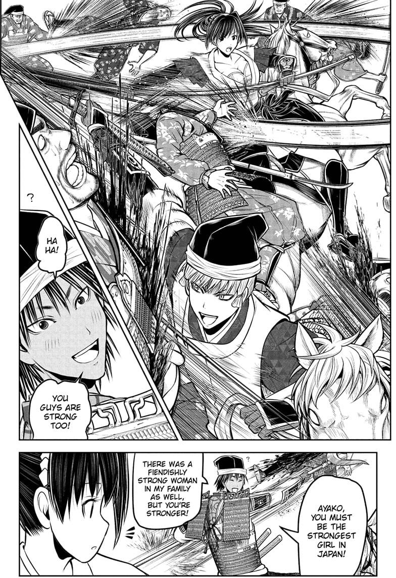 The Elusive Samurai Chapter 215 7