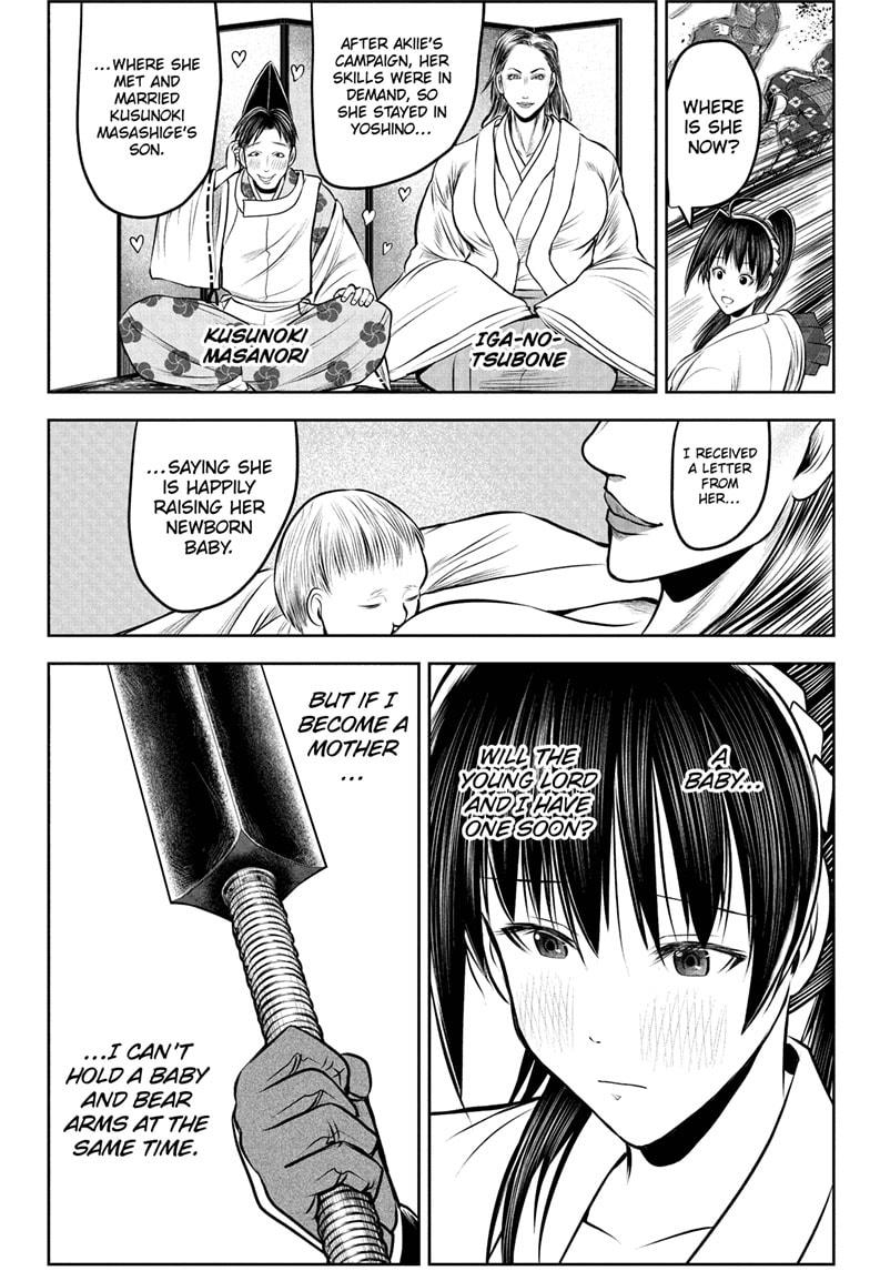 The Elusive Samurai Chapter 215 8