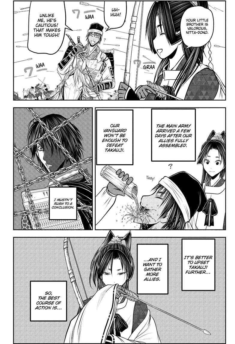 The Elusive Samurai Chapter 215 12