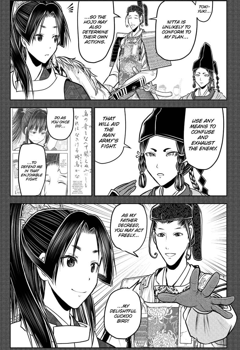 The Elusive Samurai Chapter 215 13