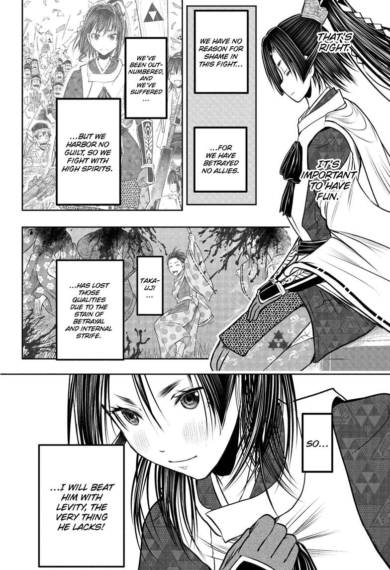 The Elusive Samurai Chapter 215 14