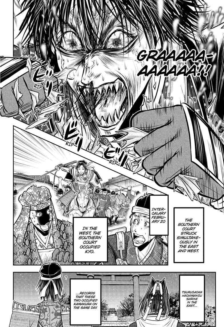 The Elusive Samurai Chapter 215 18