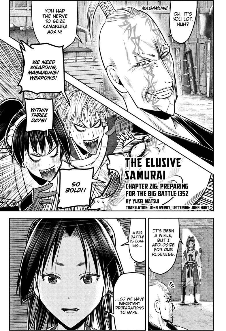 The Elusive Samurai Chapter 216 1