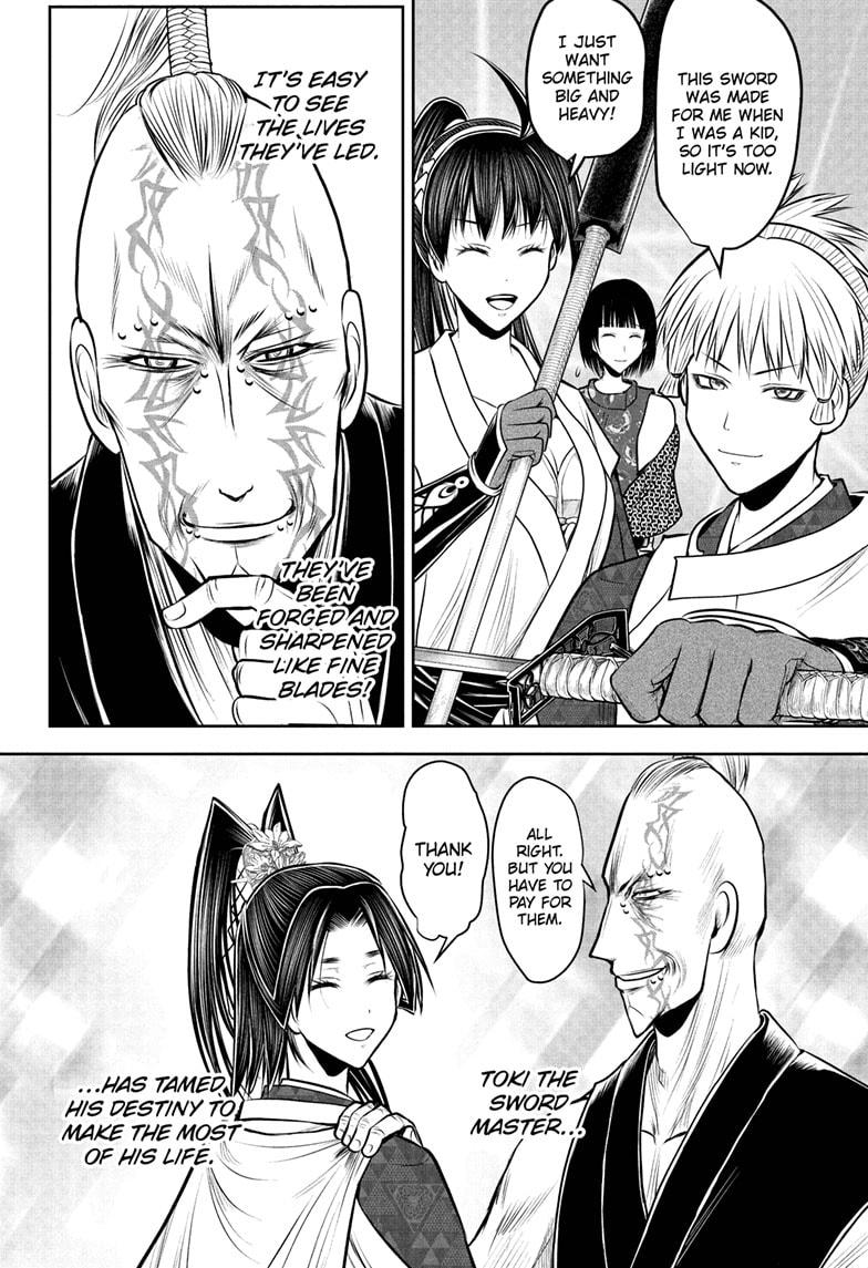 The Elusive Samurai Chapter 216 2