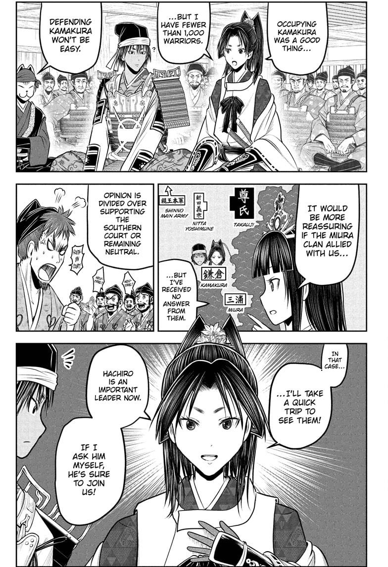 The Elusive Samurai Chapter 216 3