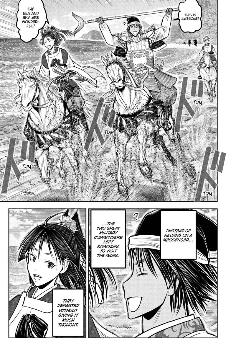 The Elusive Samurai Chapter 216 5