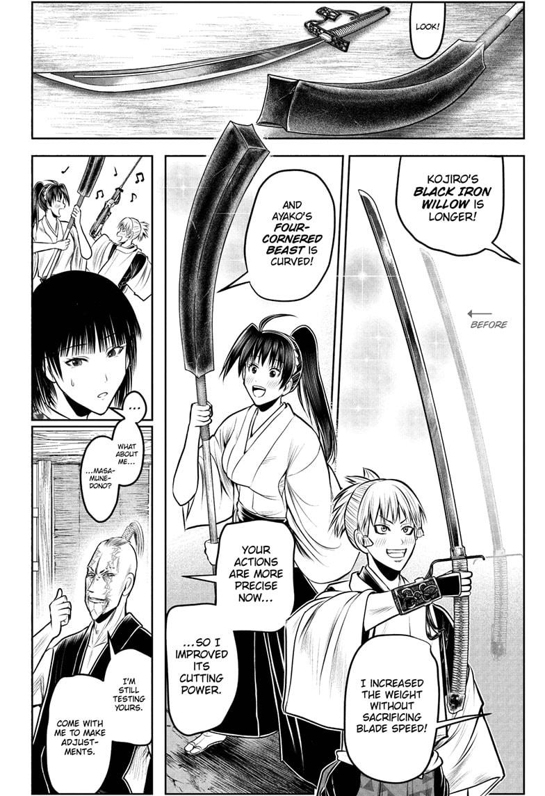 The Elusive Samurai Chapter 216 10