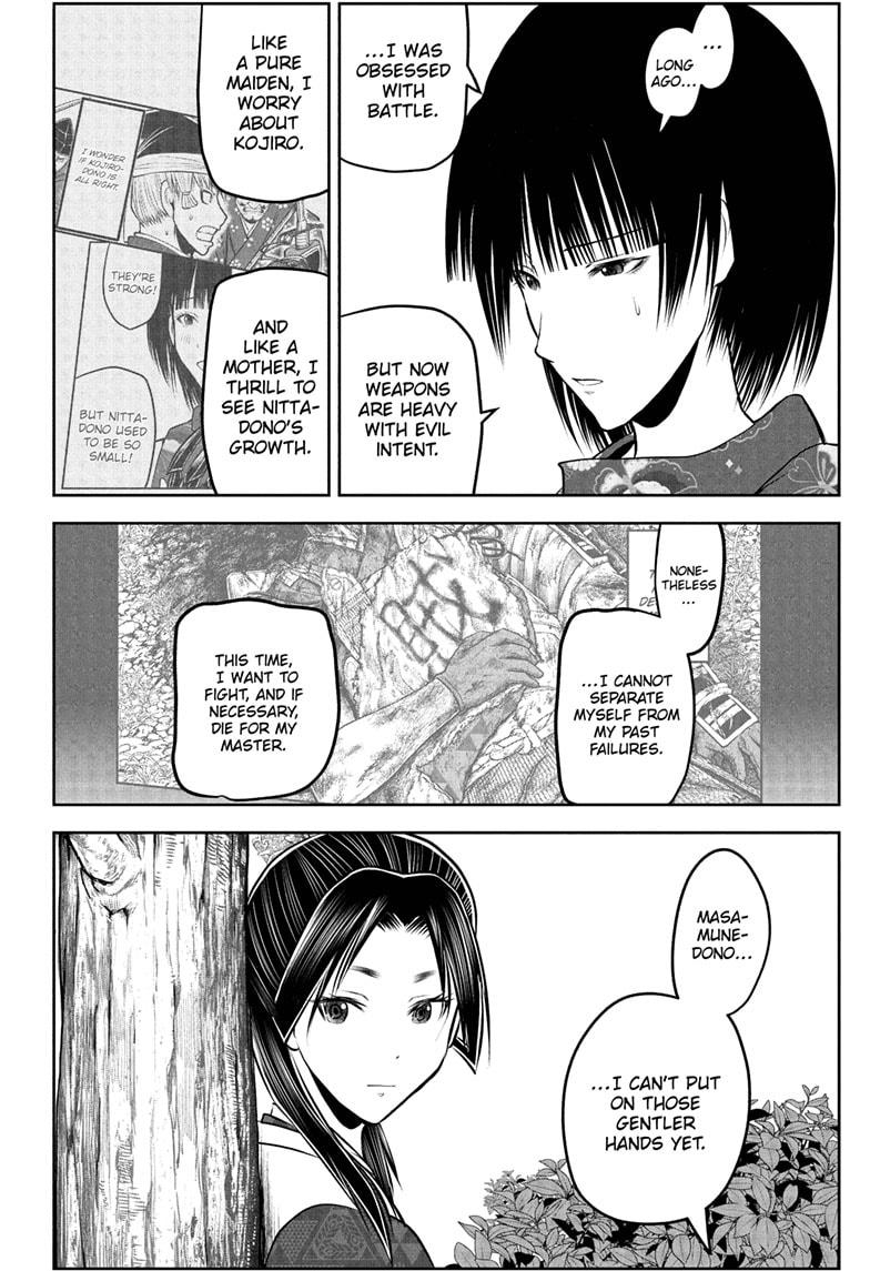 The Elusive Samurai Chapter 216 12