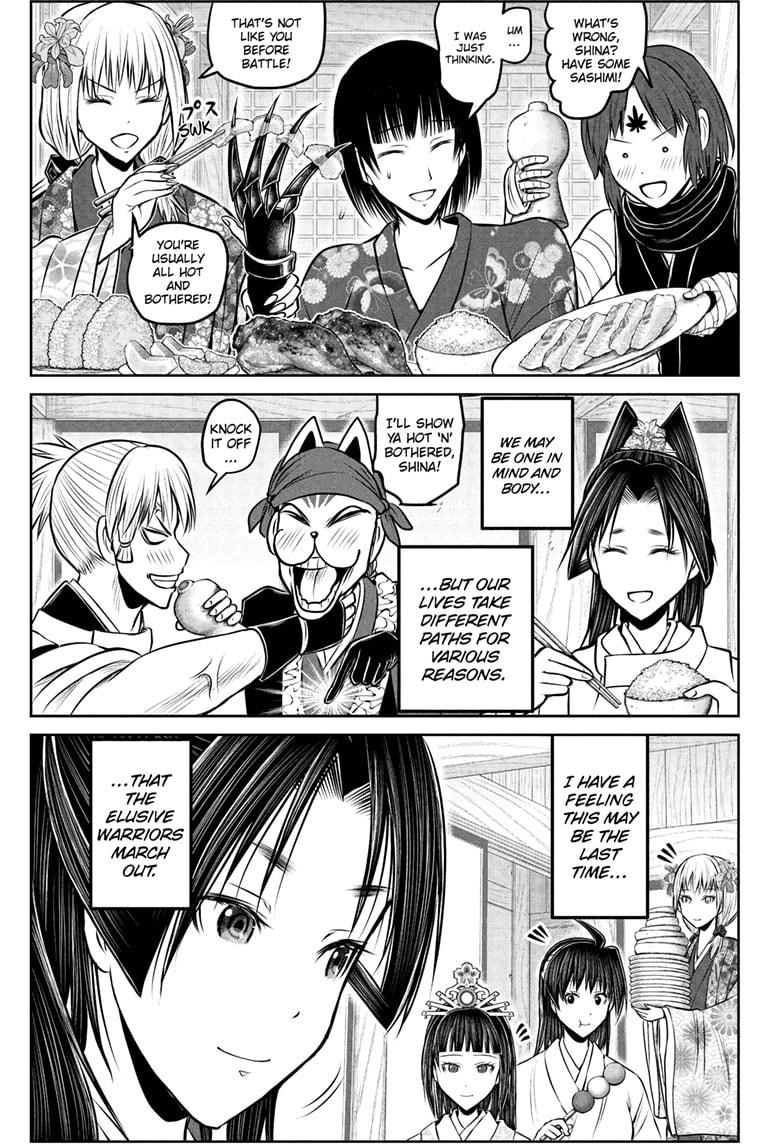 The Elusive Samurai Chapter 216 13