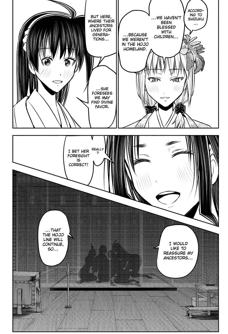 The Elusive Samurai Chapter 216 16