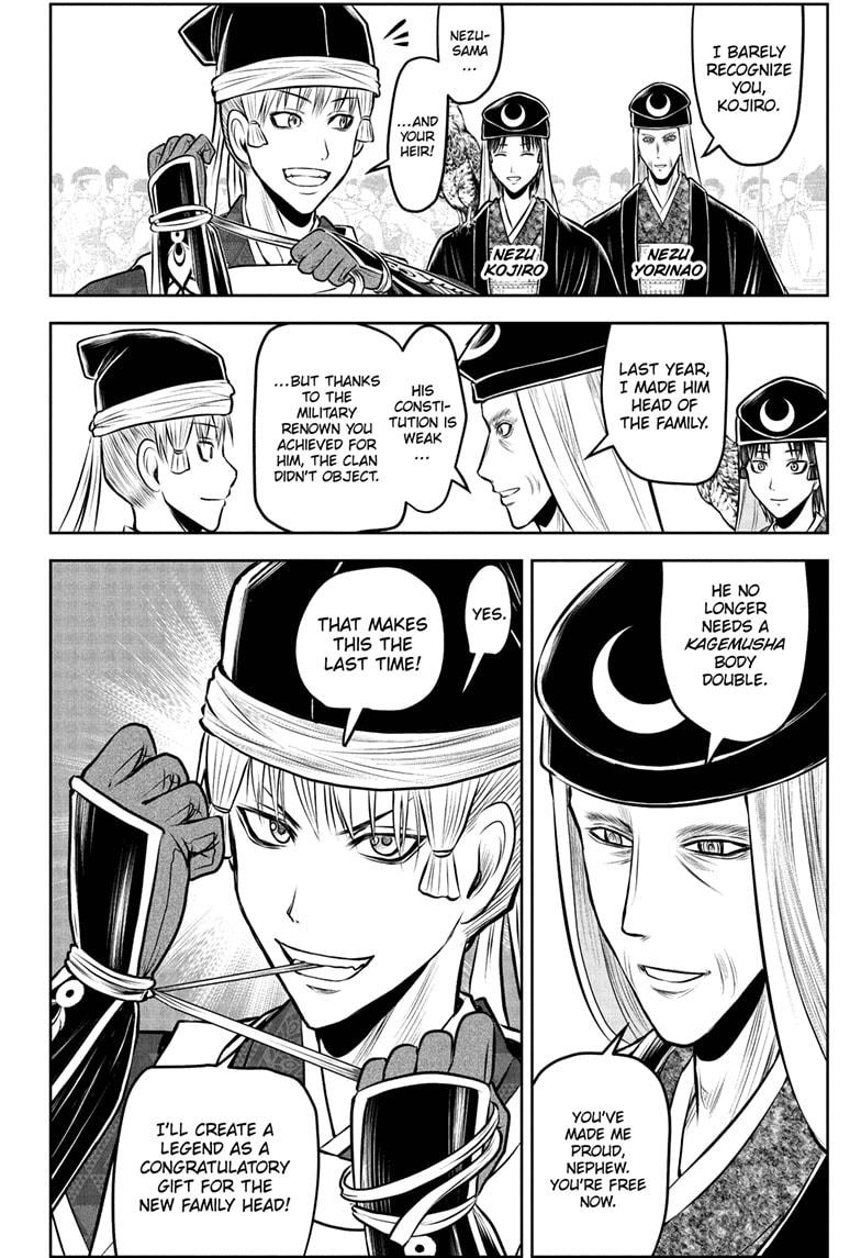 The Elusive Samurai Chapter 217 4