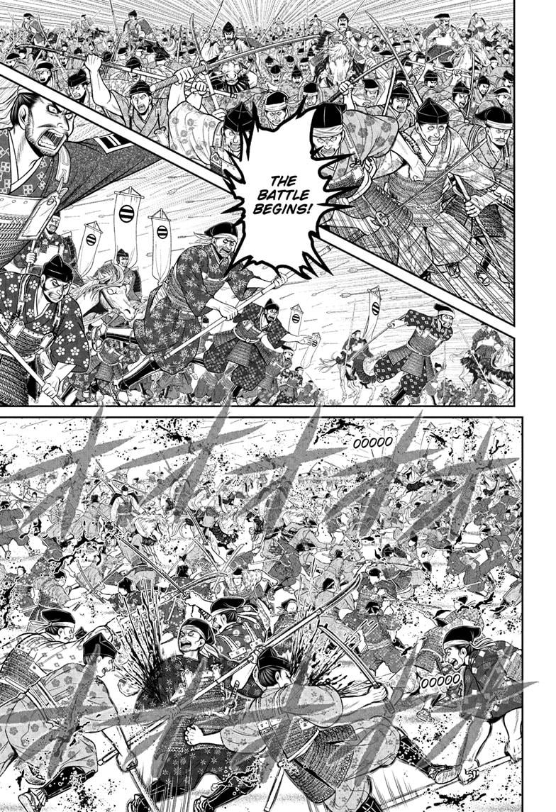 The Elusive Samurai Chapter 217 11