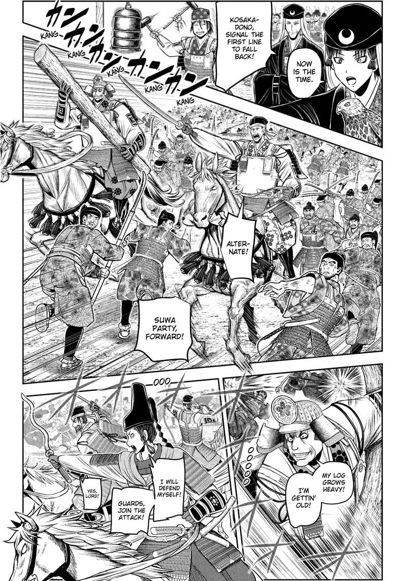 The Elusive Samurai Chapter 217 12