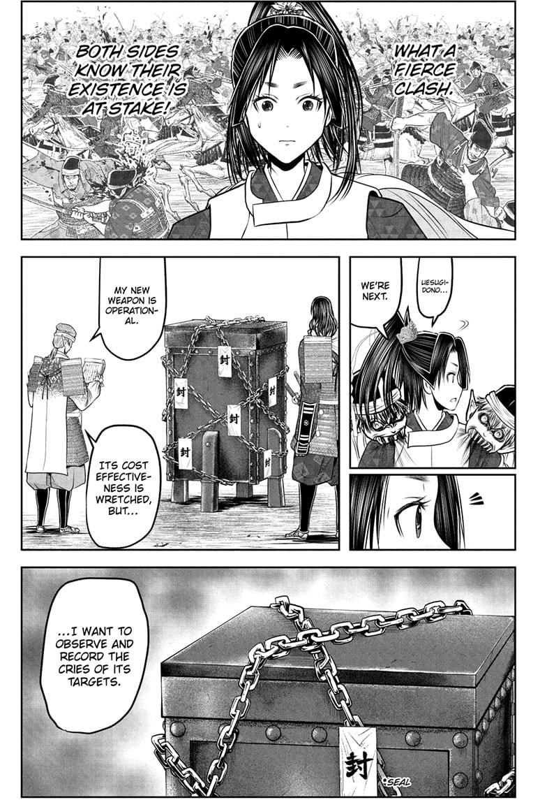 The Elusive Samurai Chapter 217 13