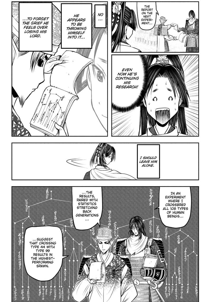 The Elusive Samurai Chapter 217 14
