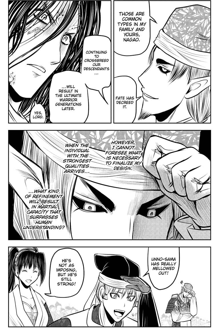 The Elusive Samurai Chapter 217 15