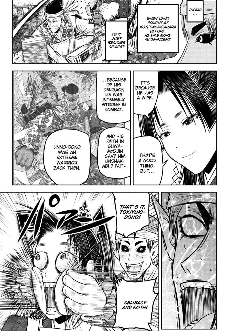 The Elusive Samurai Chapter 217 16