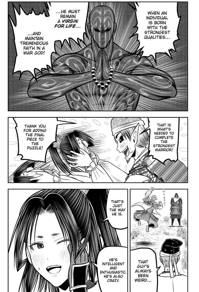 The Elusive Samurai Chapter 217 17