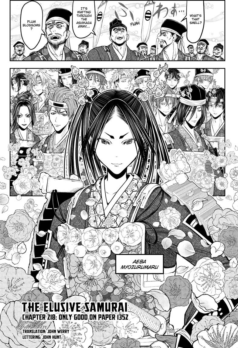 The Elusive Samurai Chapter 218 1