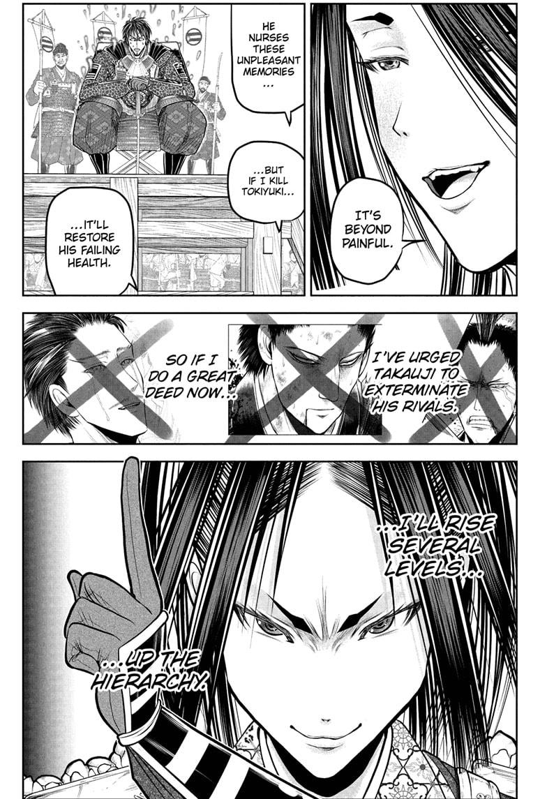 The Elusive Samurai Chapter 218 3