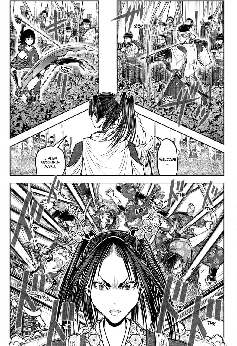 The Elusive Samurai Chapter 218 9