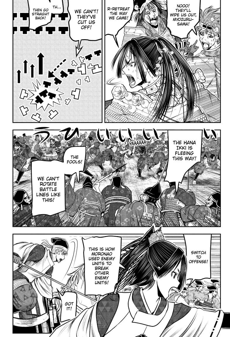 The Elusive Samurai Chapter 218 16