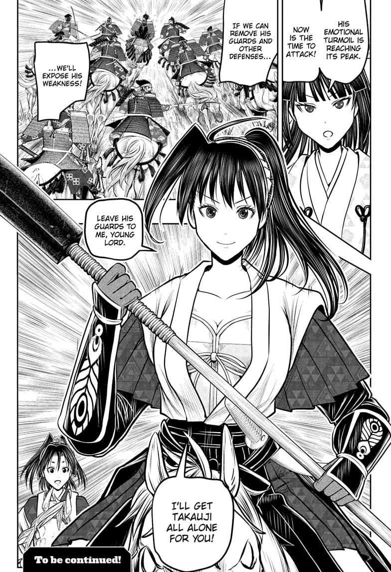 The Elusive Samurai Chapter 218 19