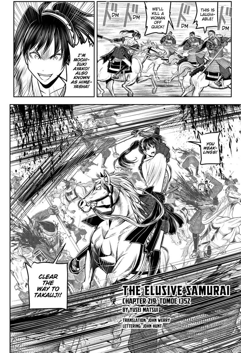 The Elusive Samurai Chapter 219 2