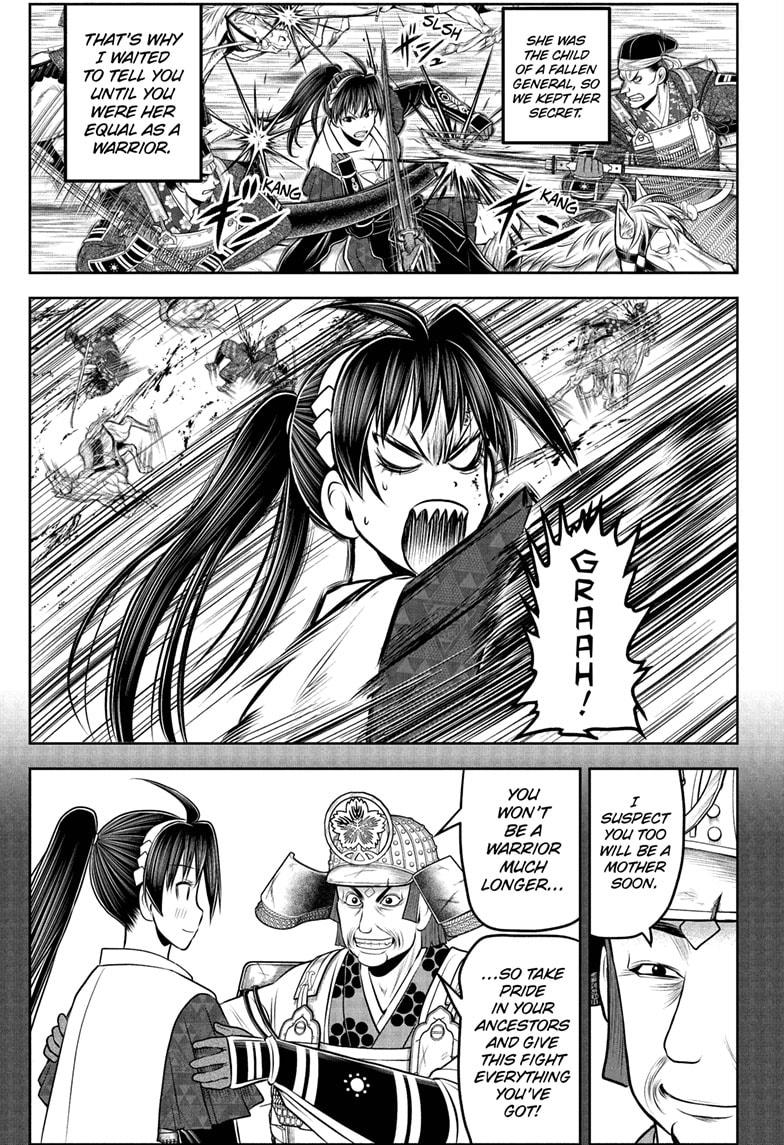 The Elusive Samurai Chapter 219 5