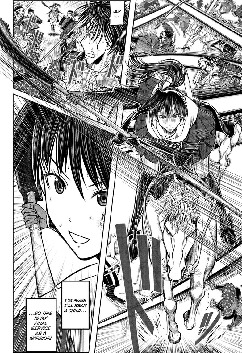 The Elusive Samurai Chapter 219 6