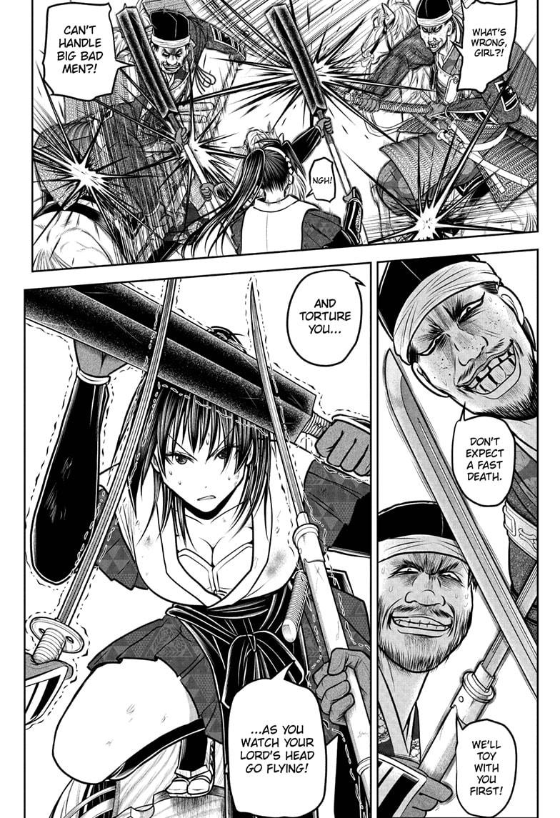 The Elusive Samurai Chapter 219 8