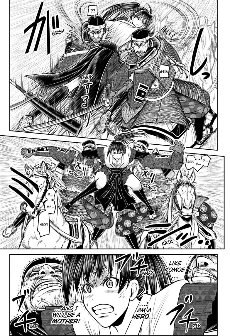 The Elusive Samurai Chapter 219 9