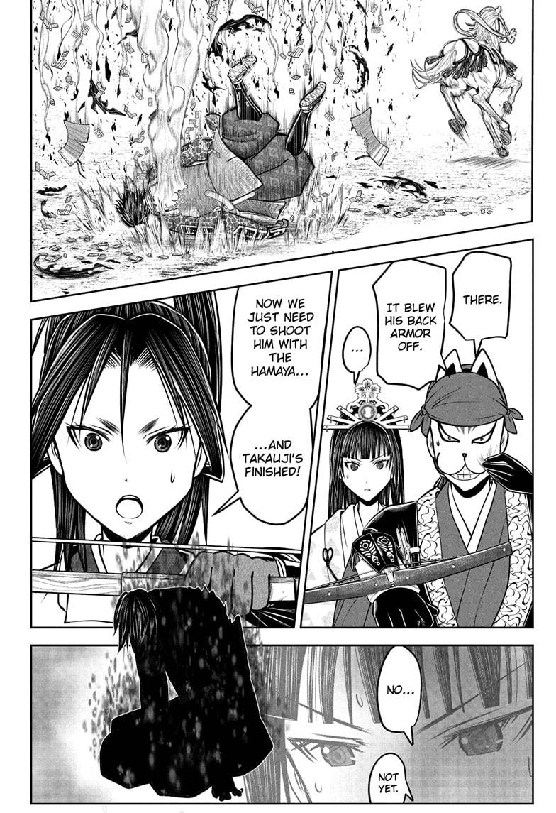 The Elusive Samurai Chapter 219 16