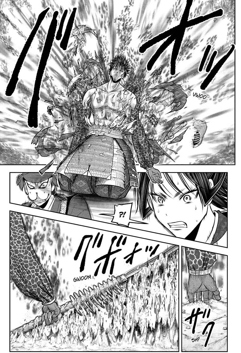 The Elusive Samurai Chapter 219 17