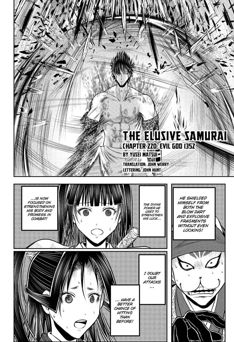The Elusive Samurai Chapter 220 2