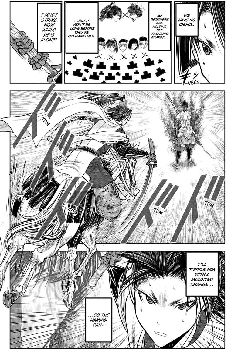 The Elusive Samurai Chapter 220 3