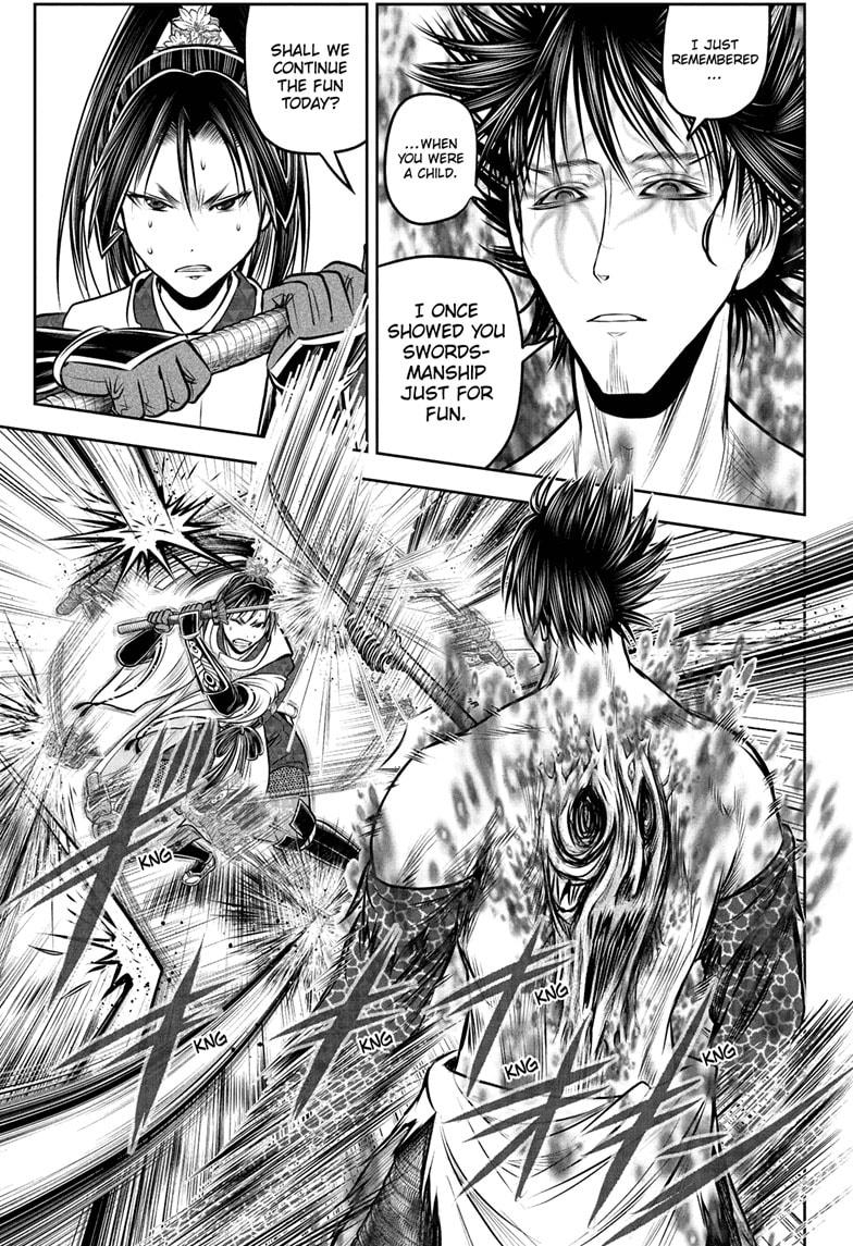 The Elusive Samurai Chapter 220 7